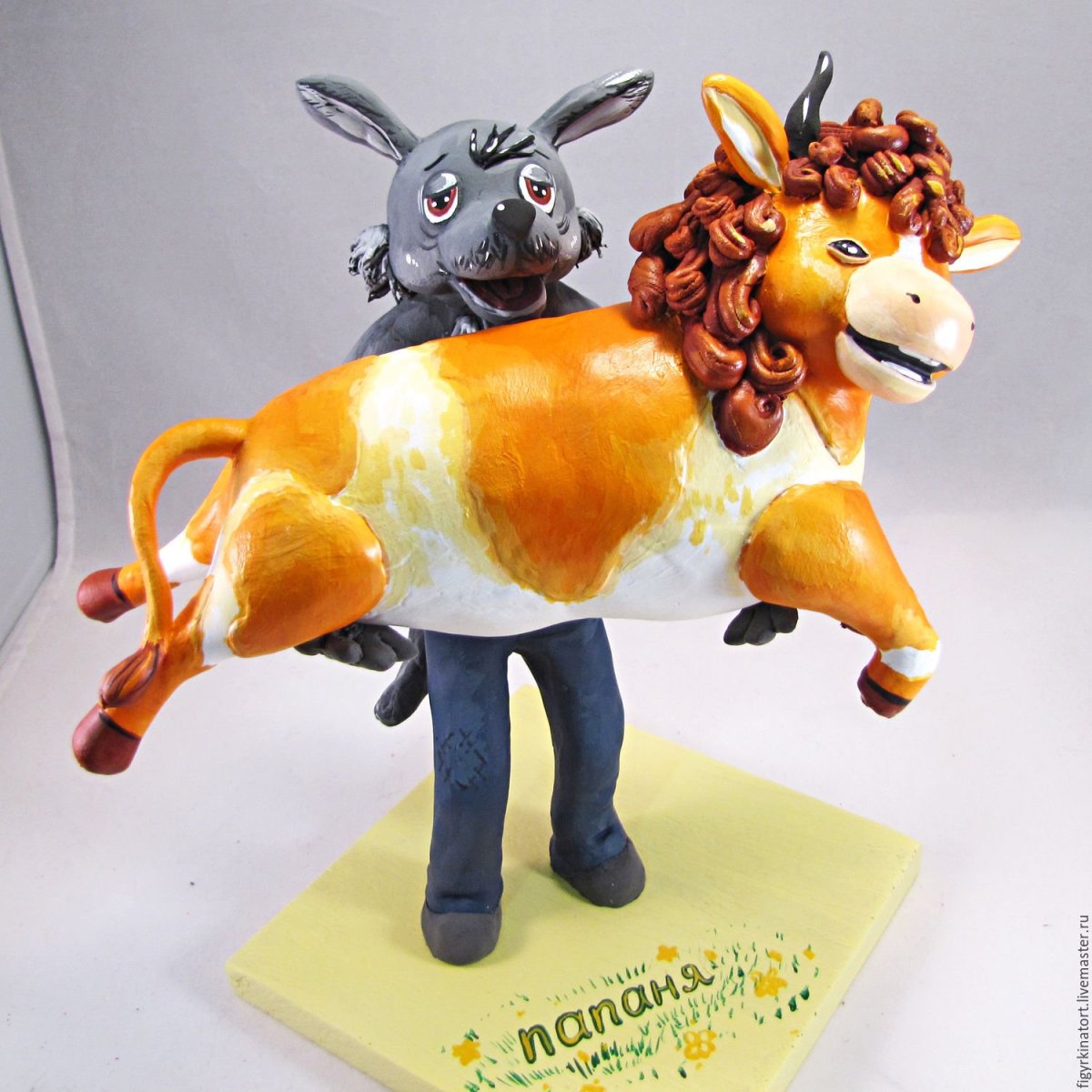 Маленькие телята