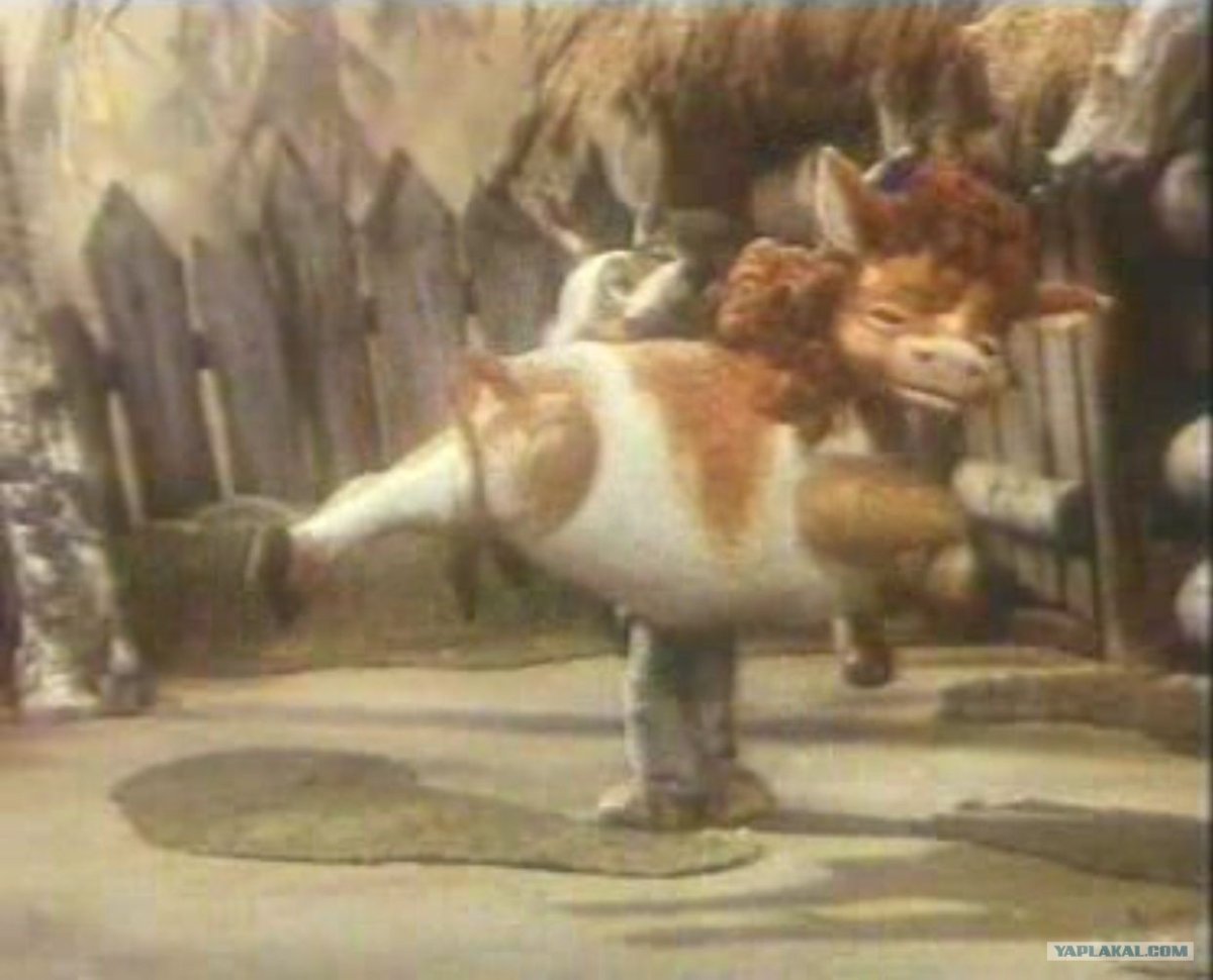 Волк и теленок 1984