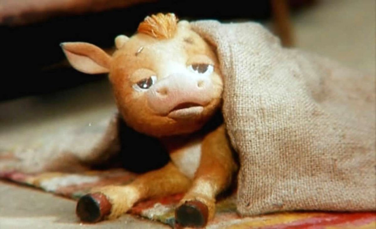 Мягкая игрушка "милый бычок"