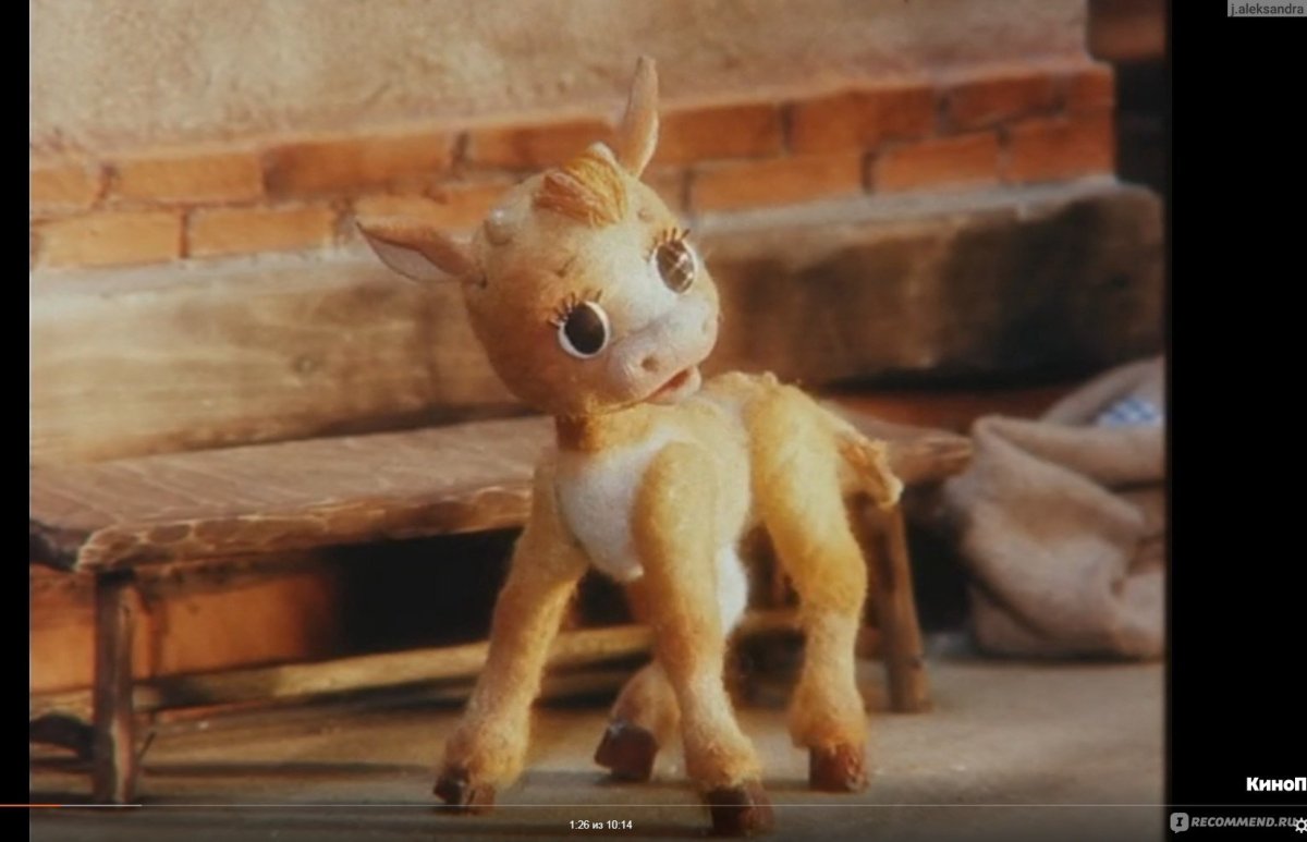 Папаня ну вот а то мама мама