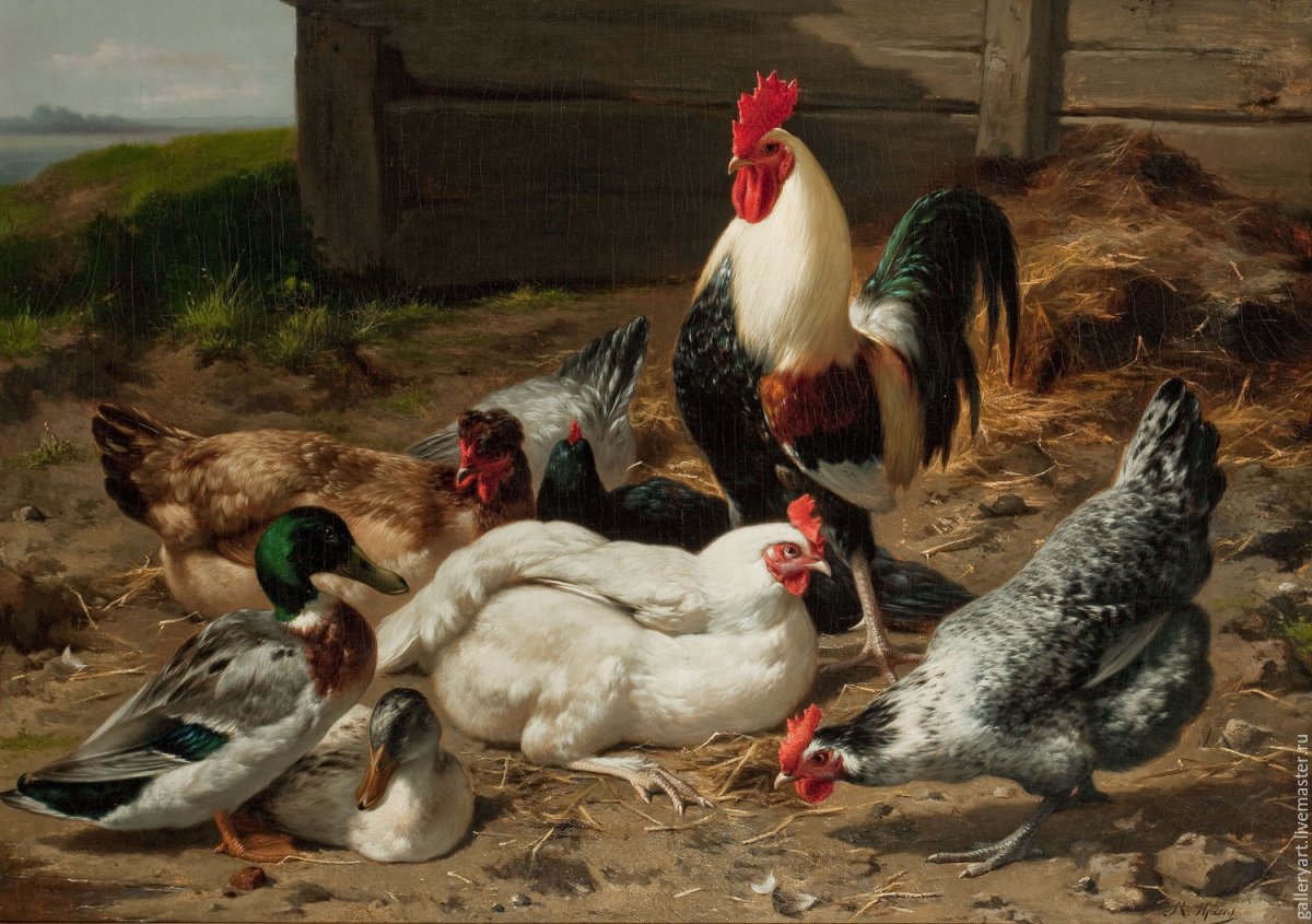 Художник Eugene Remy Maes