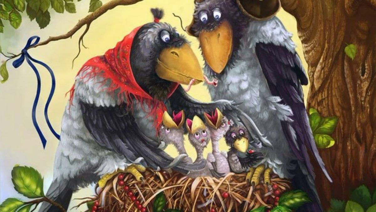 Сказочный ворон