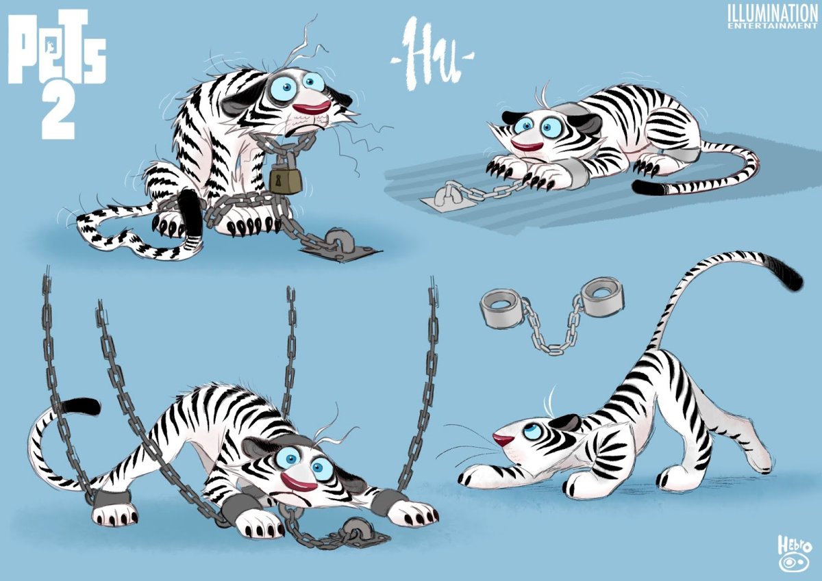 Парк Тайган ограждения