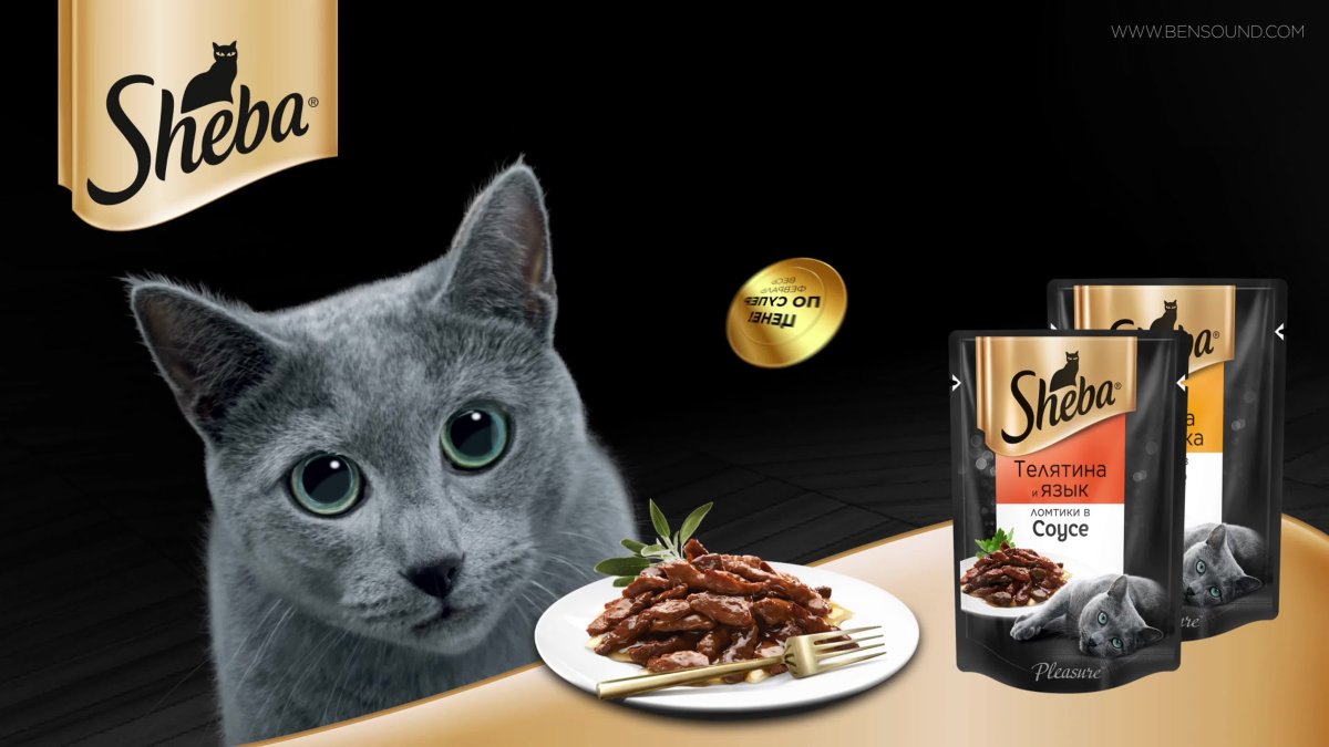 Кошачий корм Шеба лого