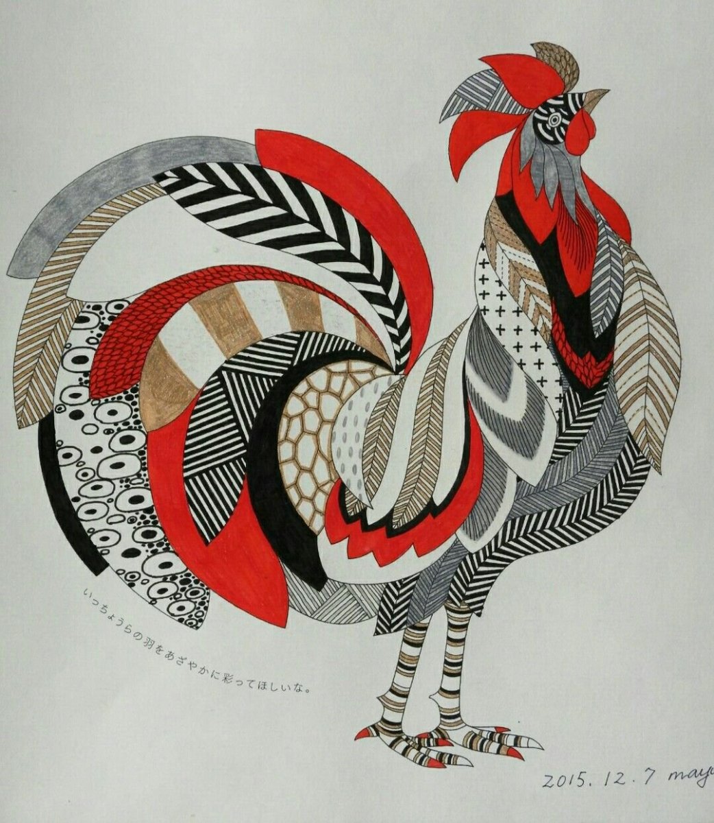 Лиза Эриксон