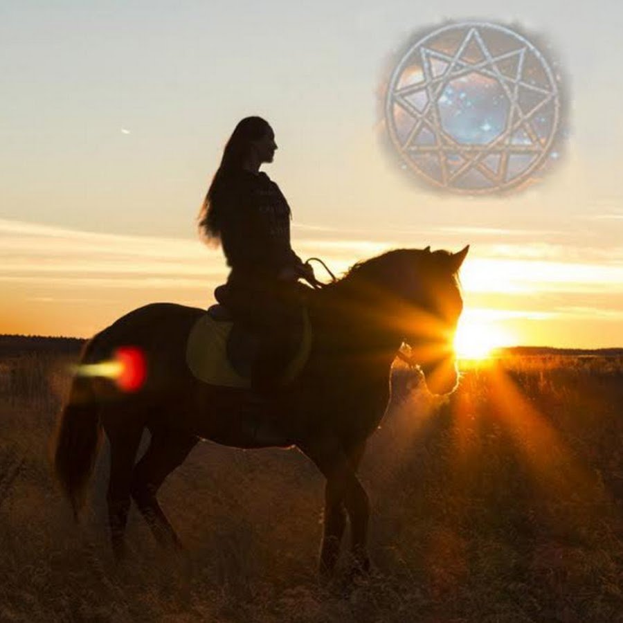 Верхом на закате