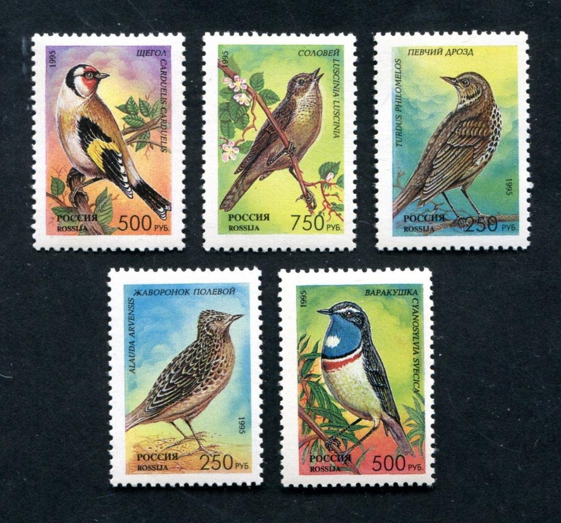 Марки СССР певчие птицы