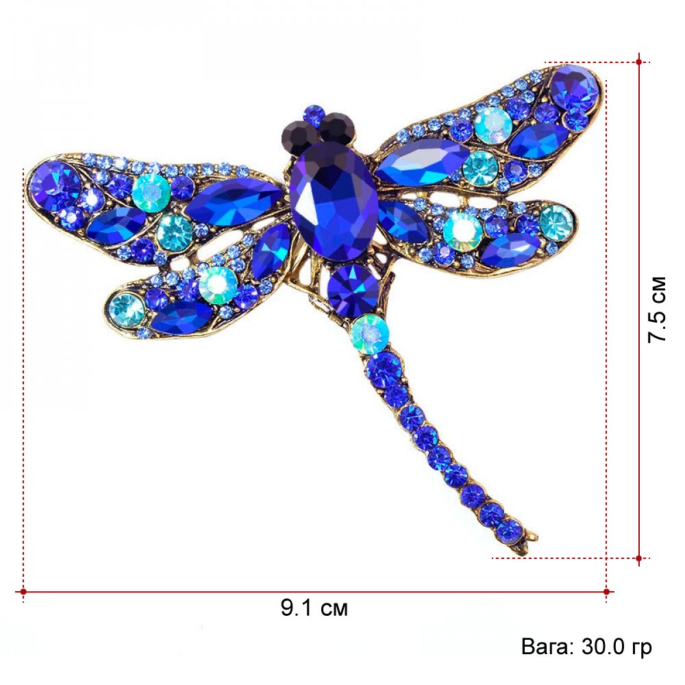 Брошь Стрекоза