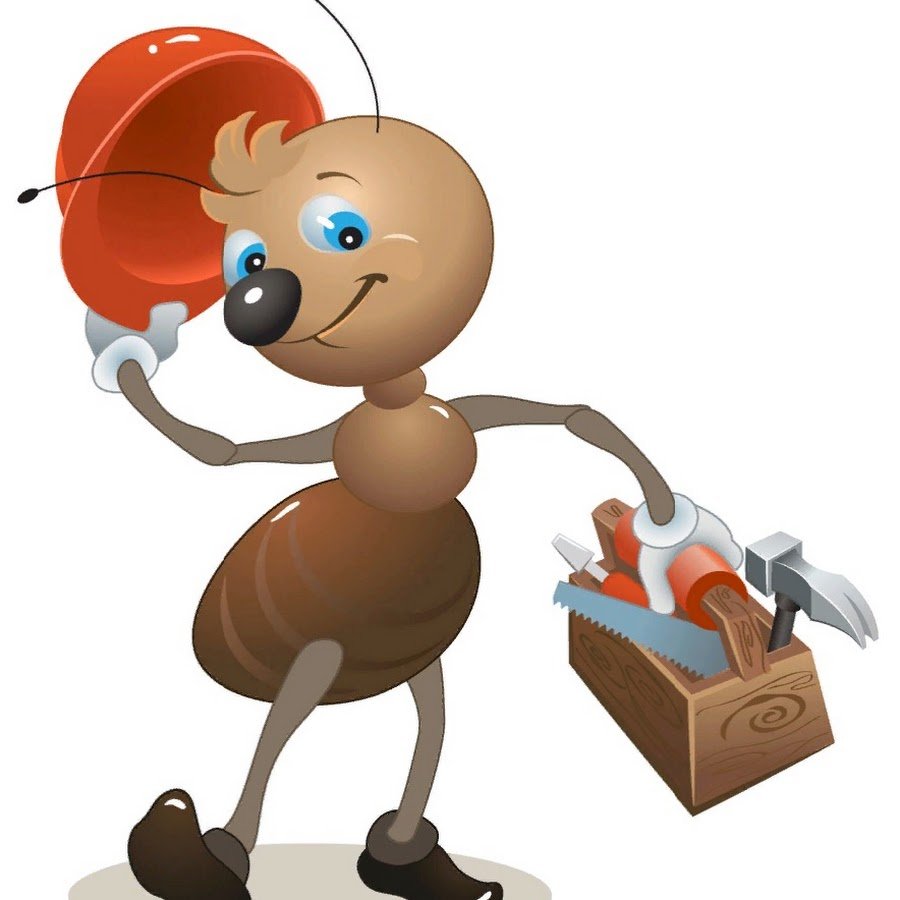 Муравей трудяга