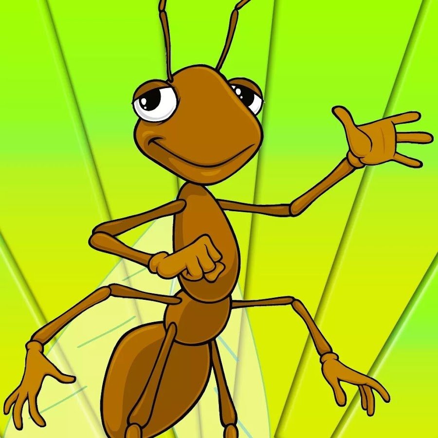 Муравьишка из мультика