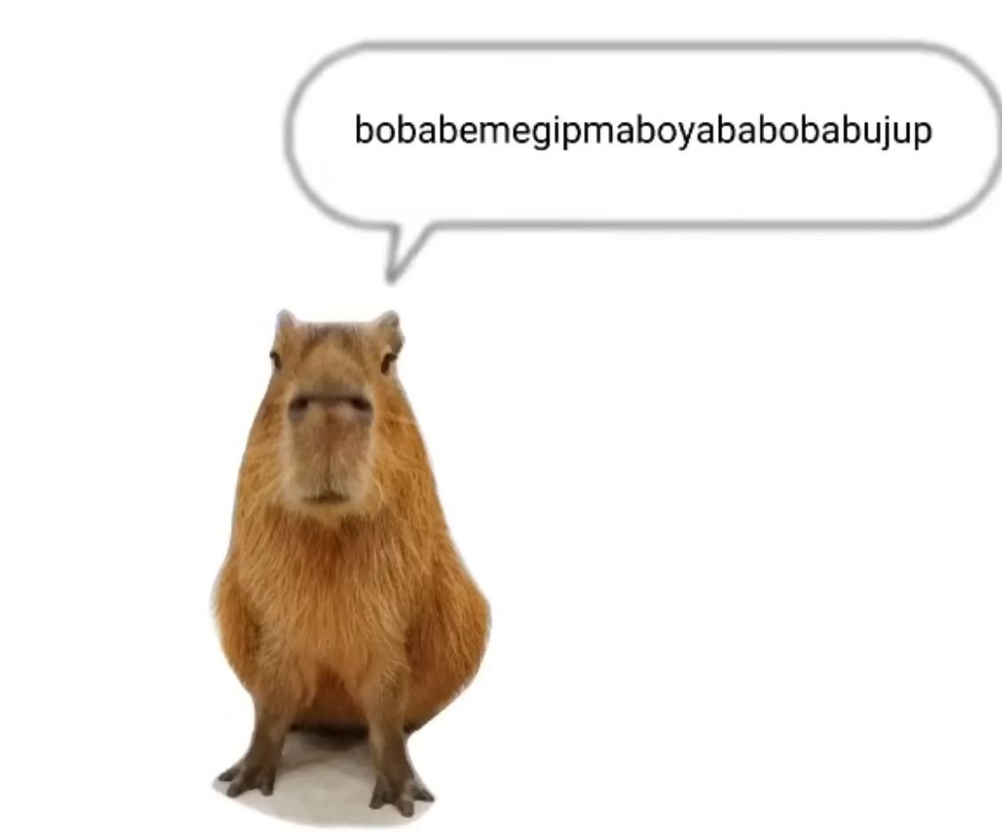 Окей ай пул ап капибара