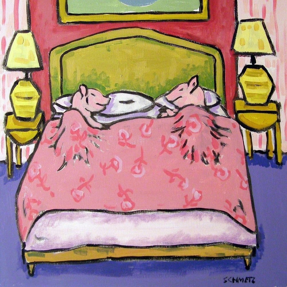 Спокойной ночи свинья