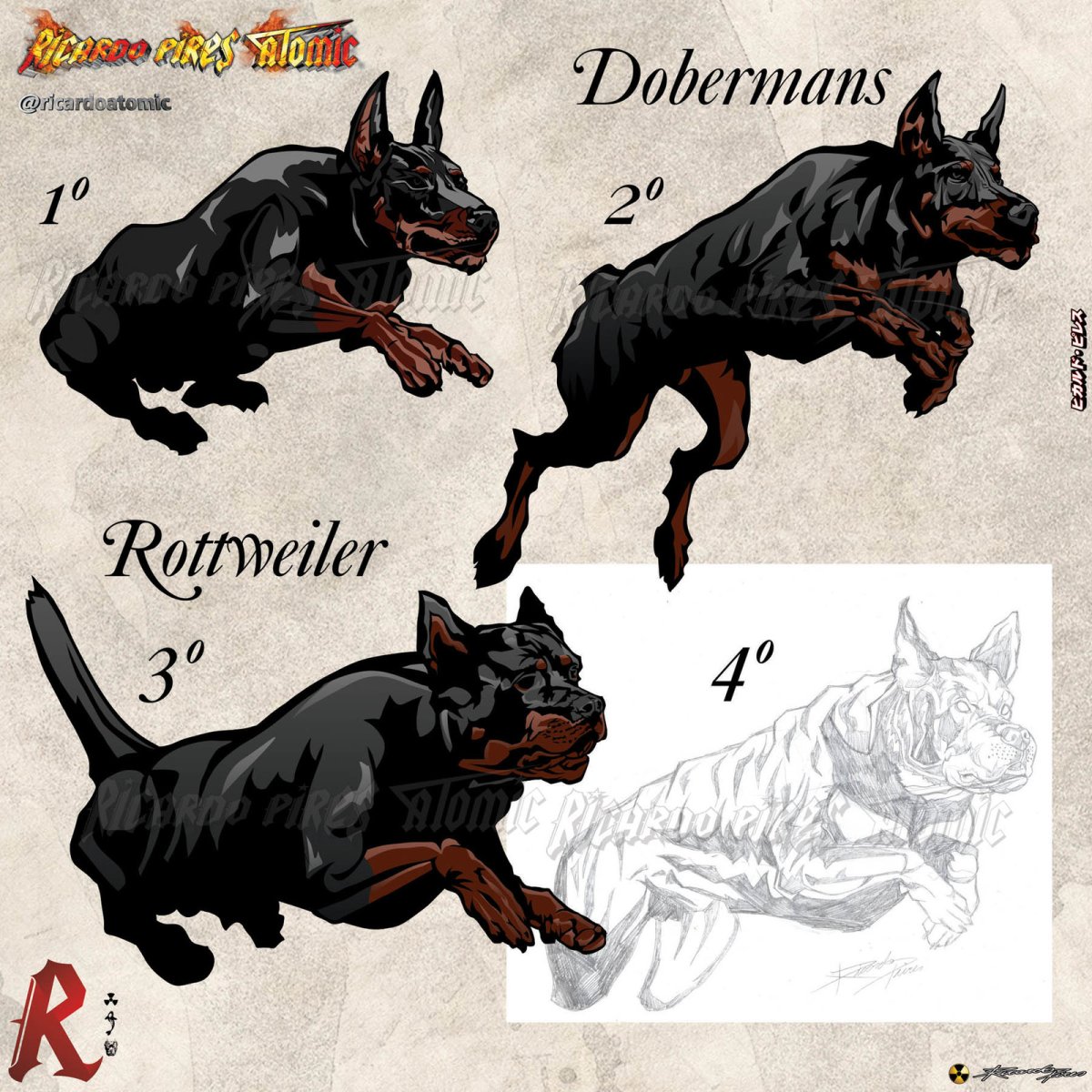 Герхард Шюлер Доберман