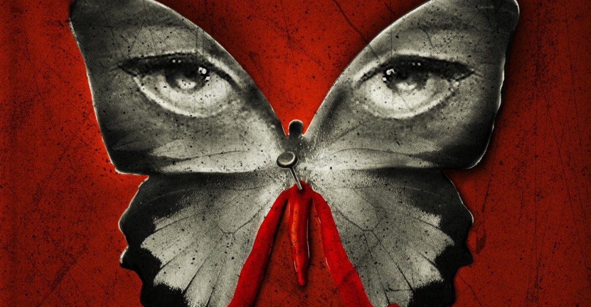 Комната бабочек 2012