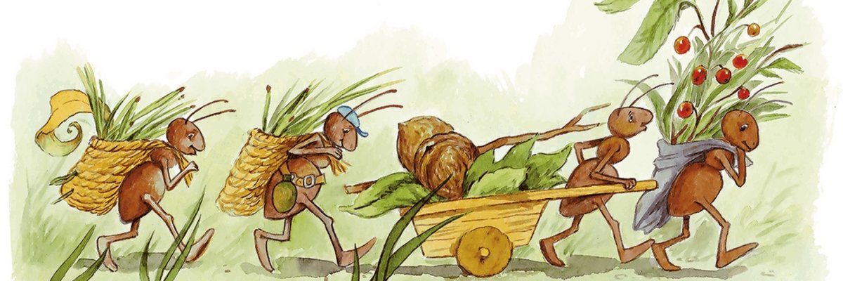 Муравьи трудятся