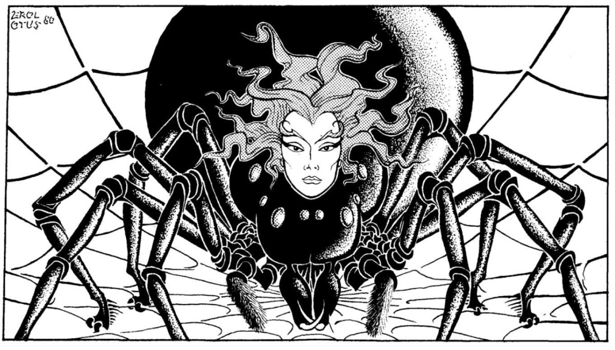 Лилит паучиха