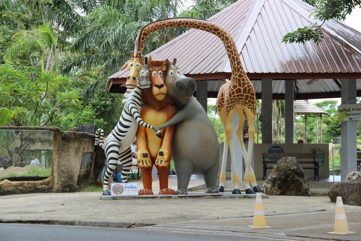 Кхао Кхео Паттайя