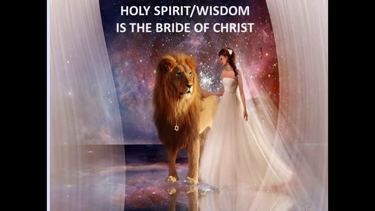 Невеста Льва