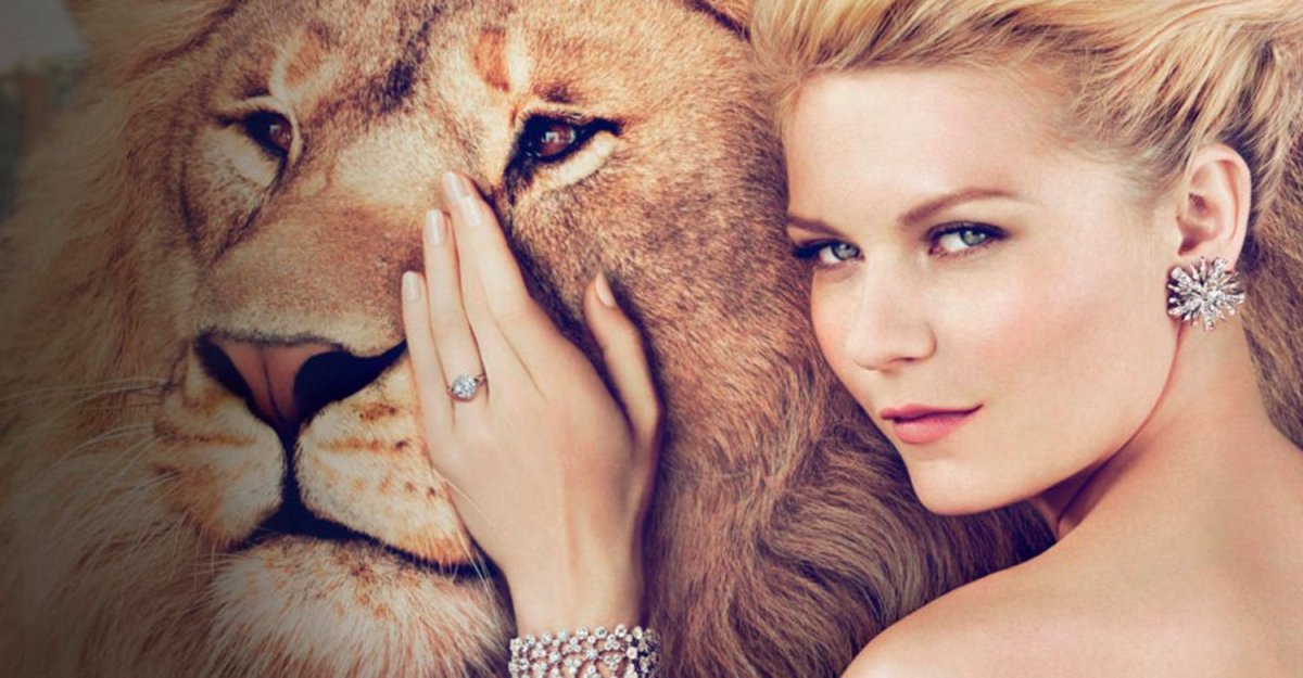 Девушка и Лев