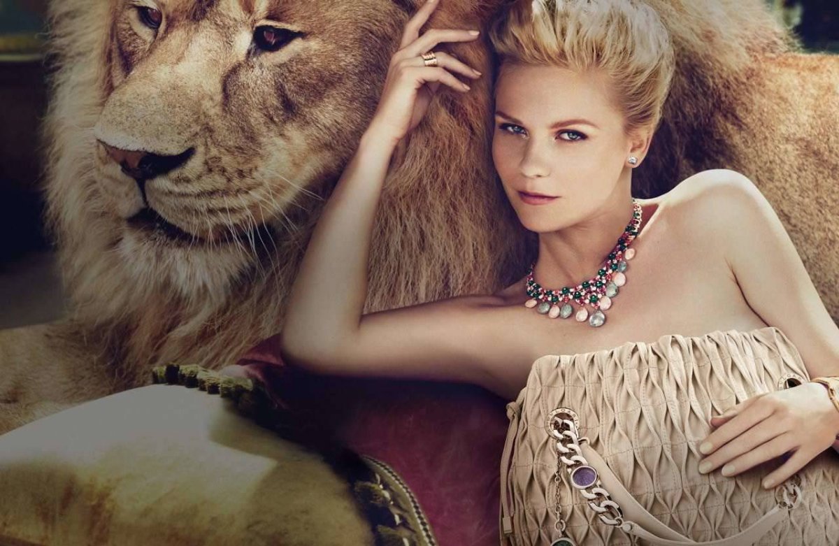 Женщина львица