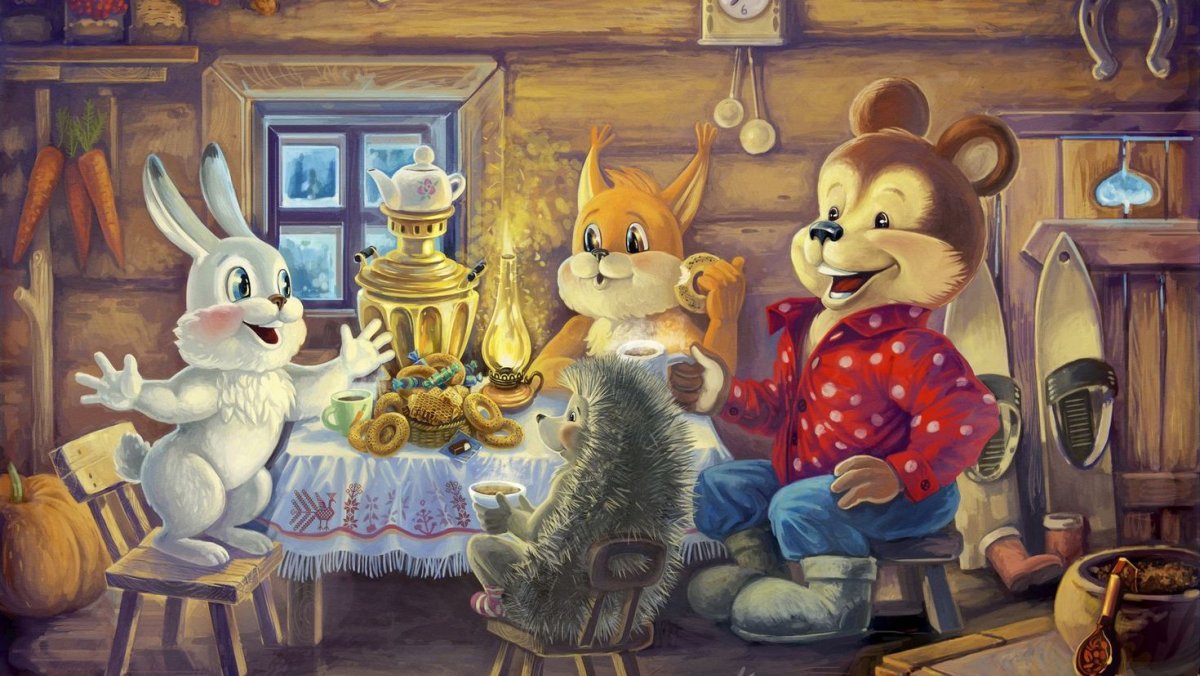 Сказки для детей