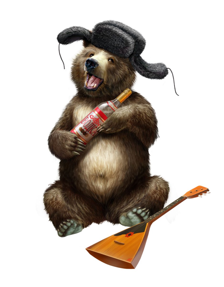 Русский медведь с балалайкой и водкой в ушанке