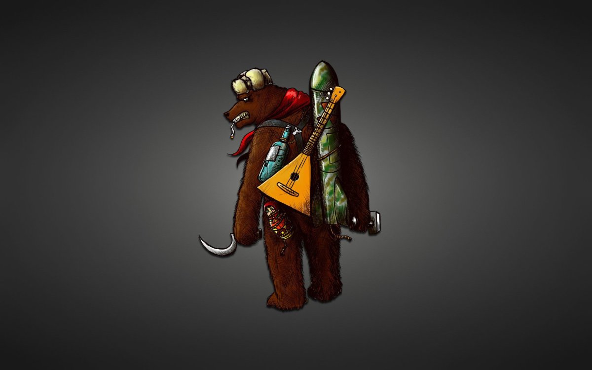 Медведь с балалайкой