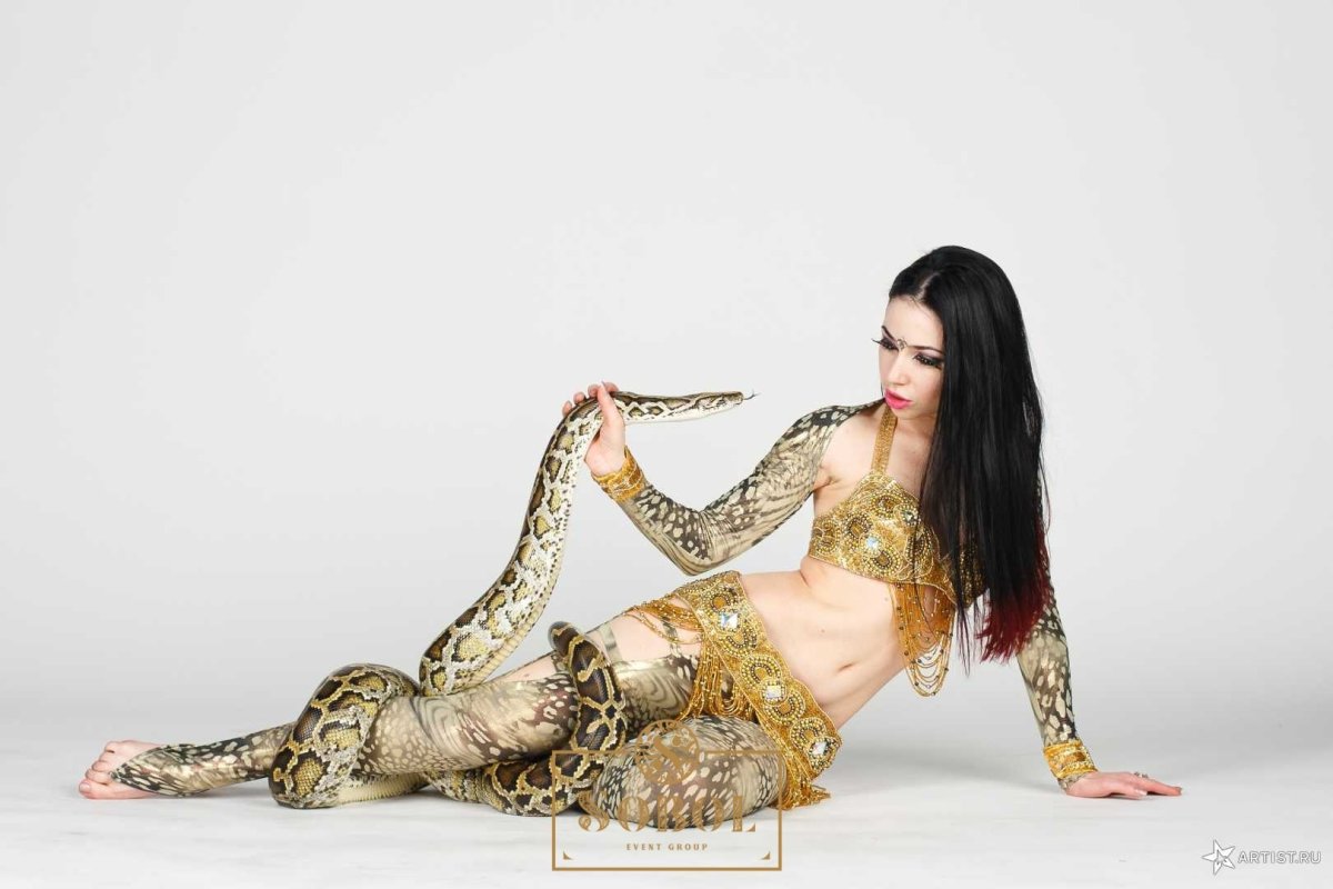 Танец со змеей