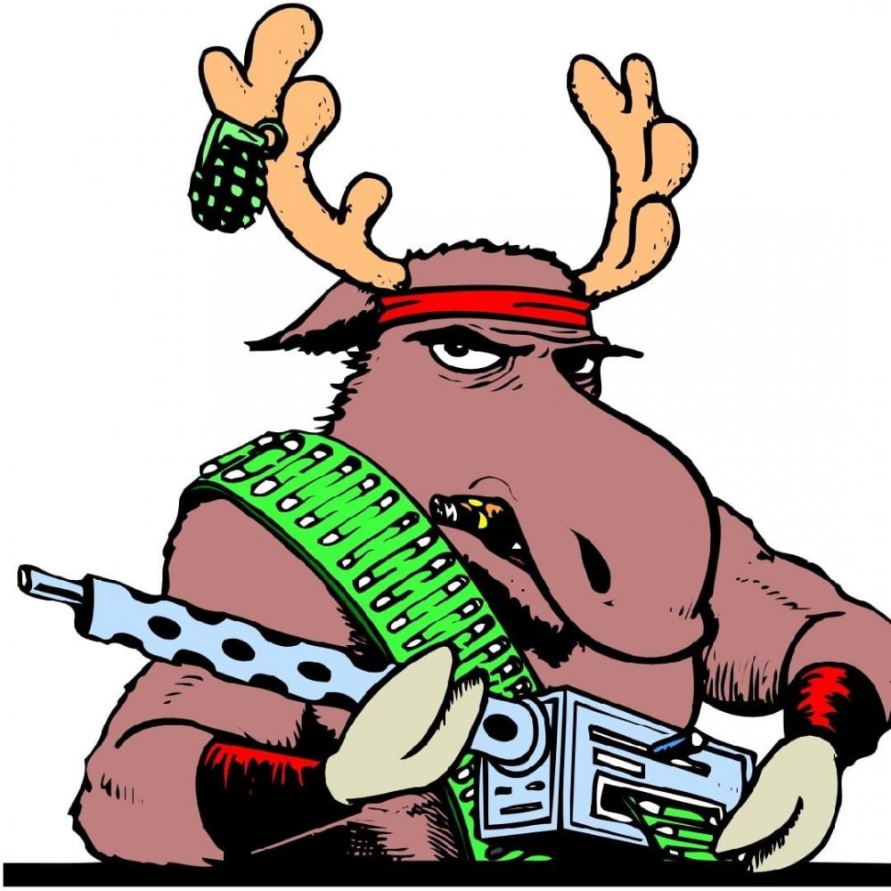 Ржачный Лось