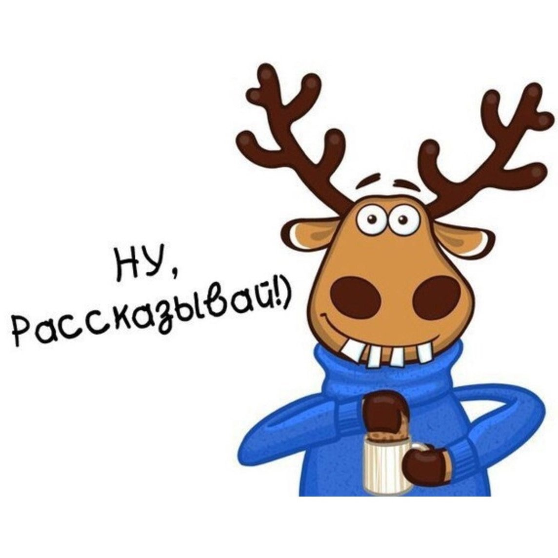 Подслушано Воронеж