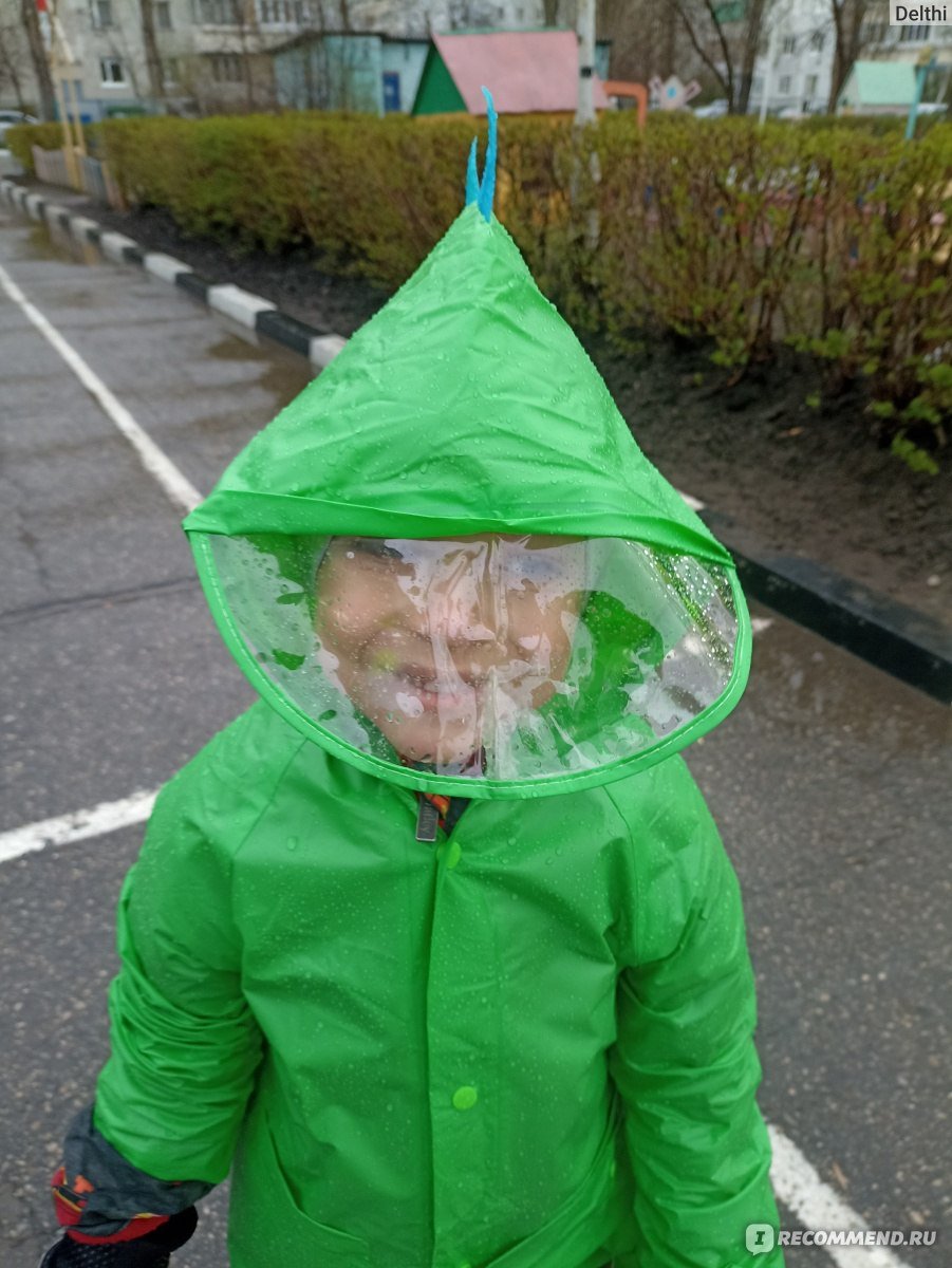 Дождевик детский greenart