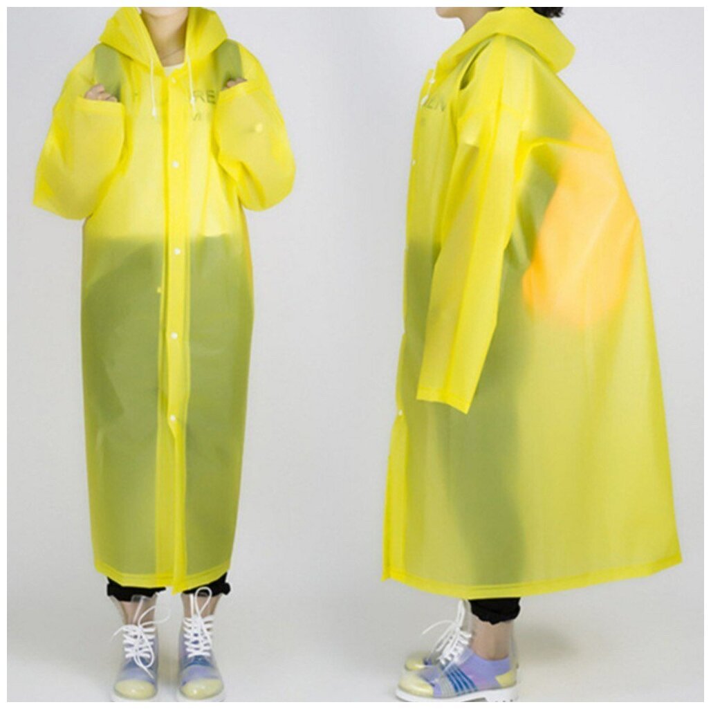 Плащ с капюшоном дождевик АЛИЭКСПРЕСС