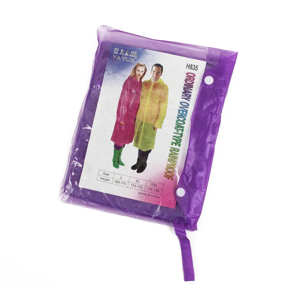 Дождевик взрослый н835