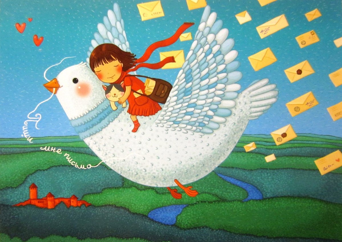 Сказочный голубь