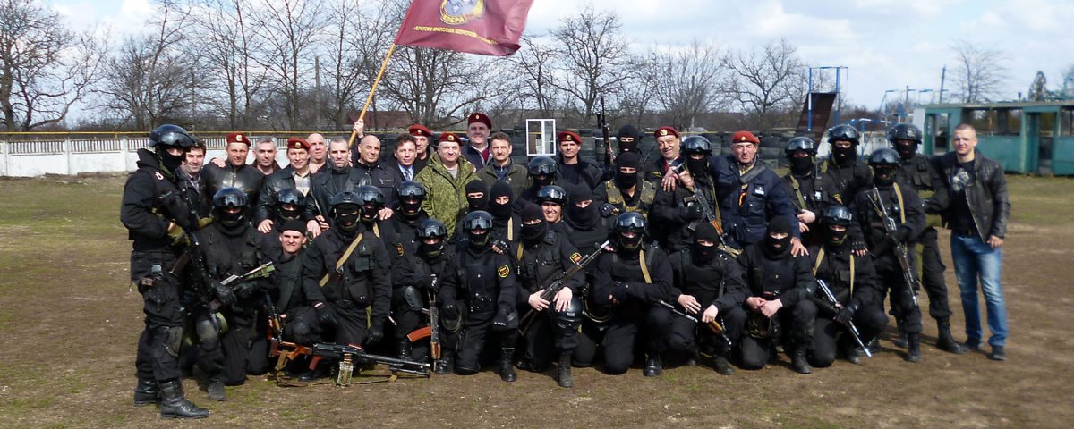 СОБР Днестр