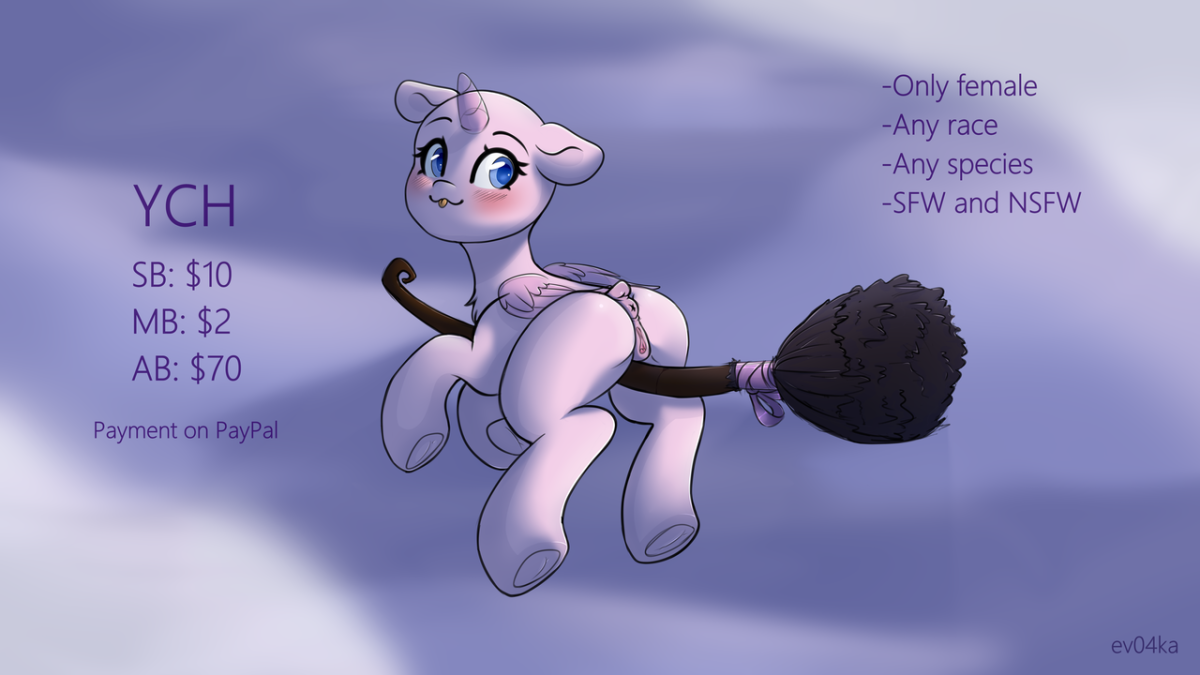 Пони база YCH