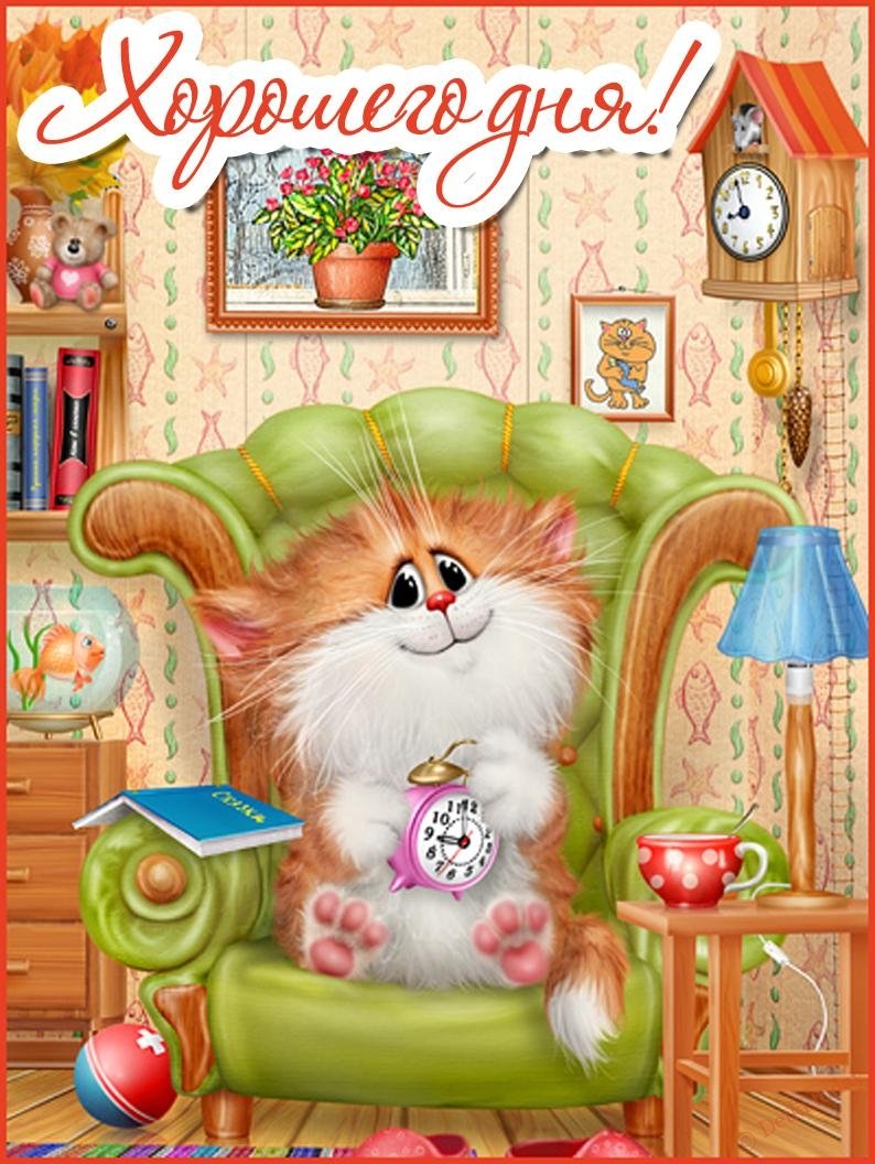 Веселые коты Алексея Долотова