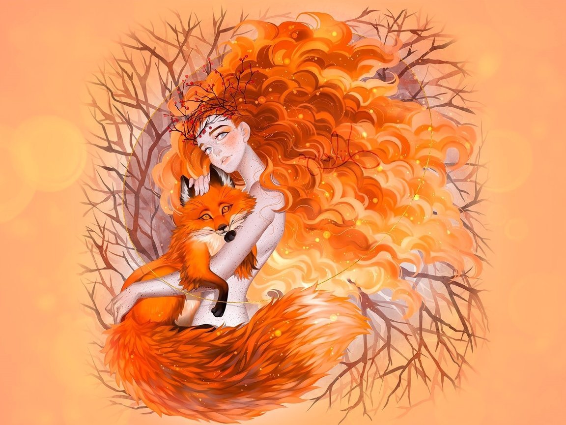 Рыжая осень