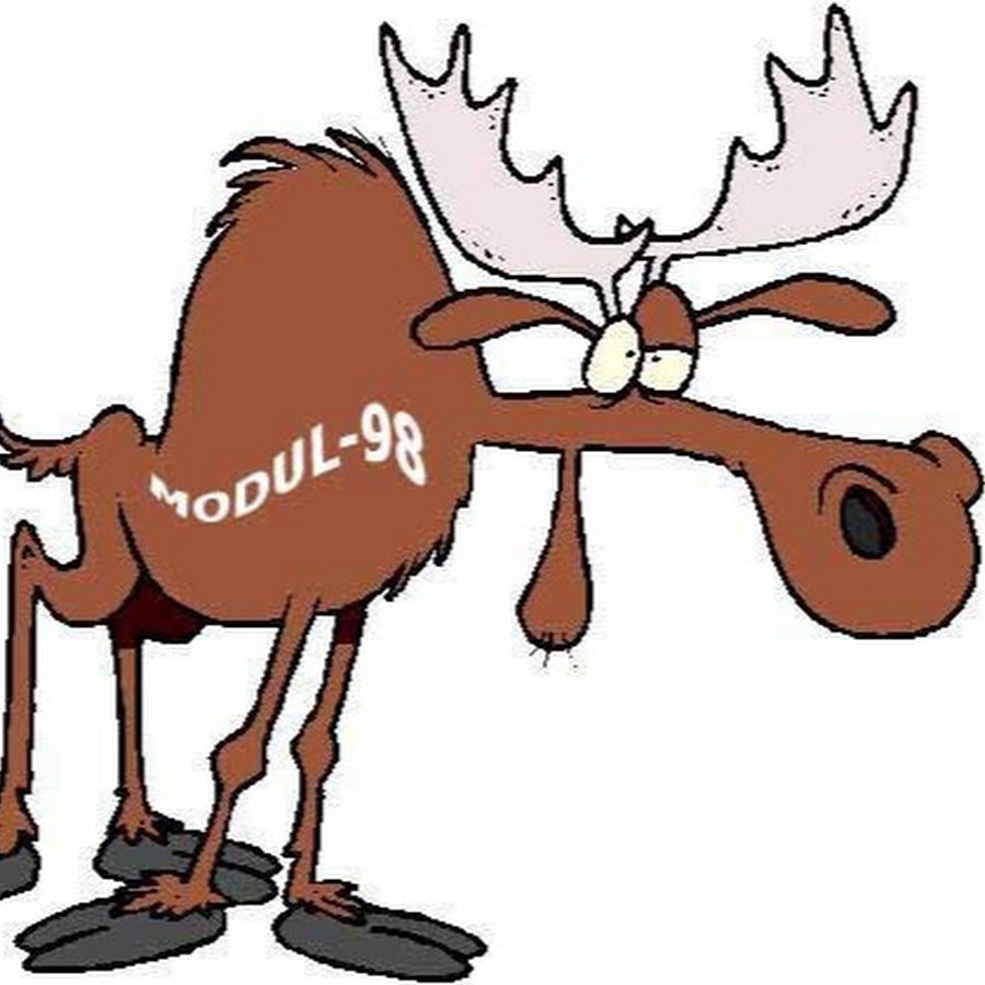 Хромой олень