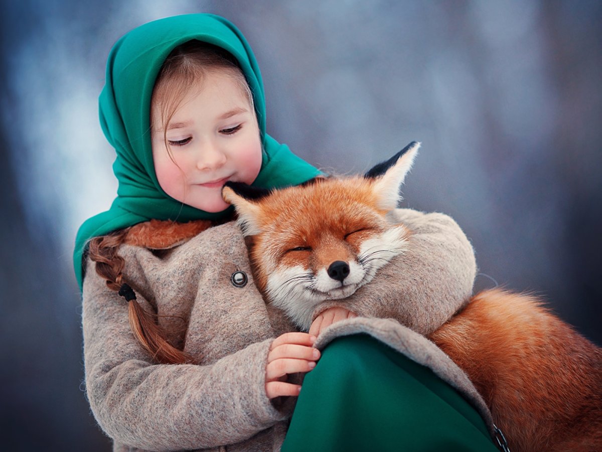 Девочка и лиса