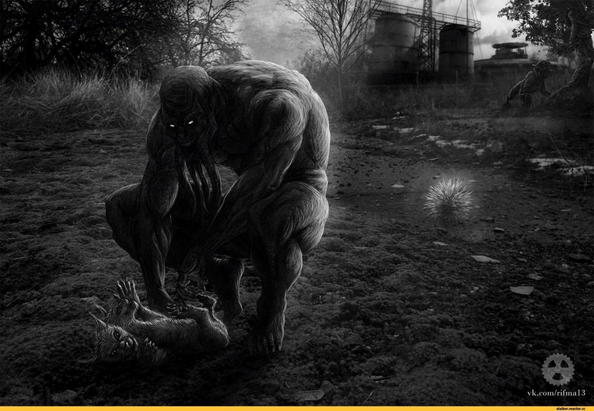 Псевдогигант сталкер арт