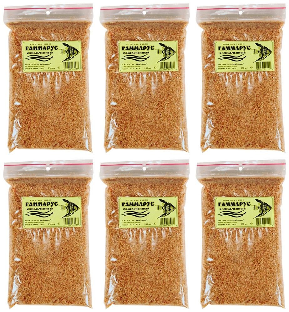 Витастандарт корм для рыб смесь универсальная (250 мл)