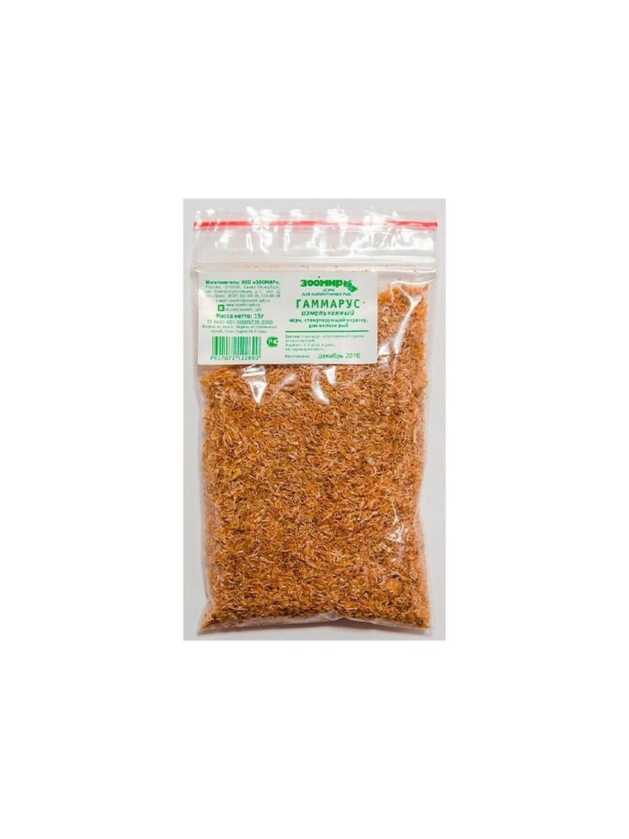 Зоомир корм для рыб гаммарус 250 гр