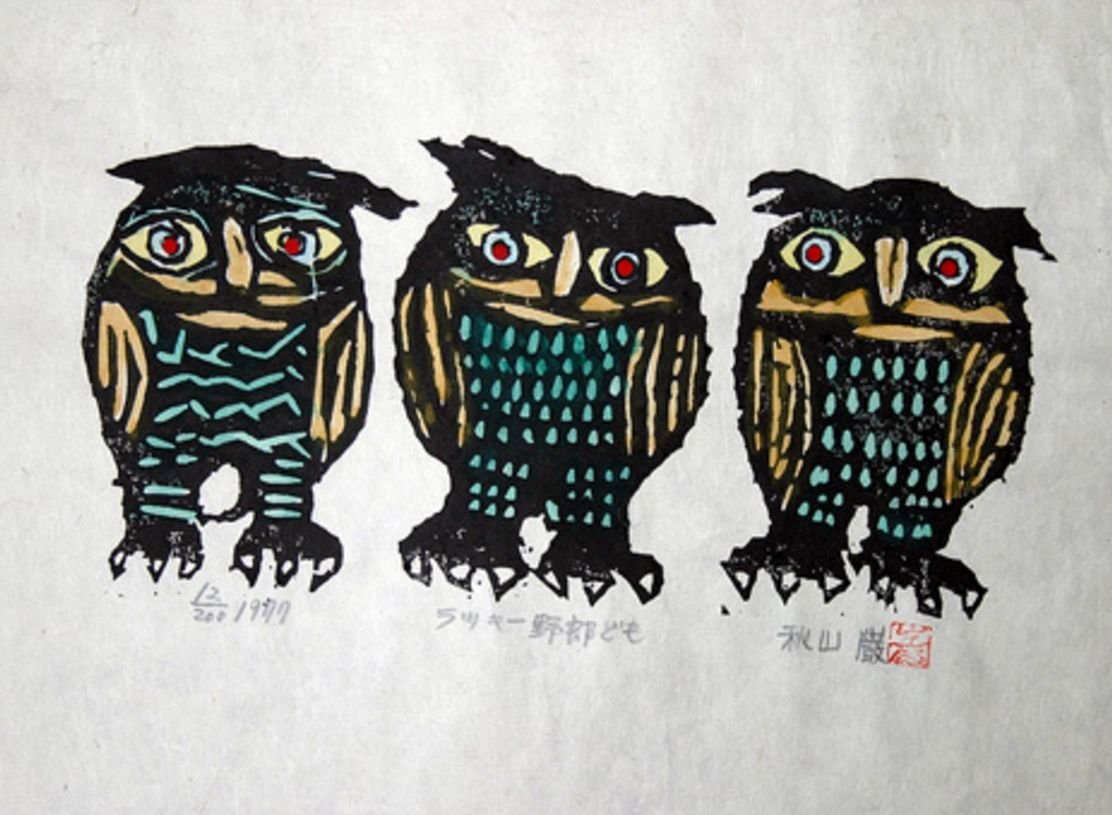 Сова Япония гравюра