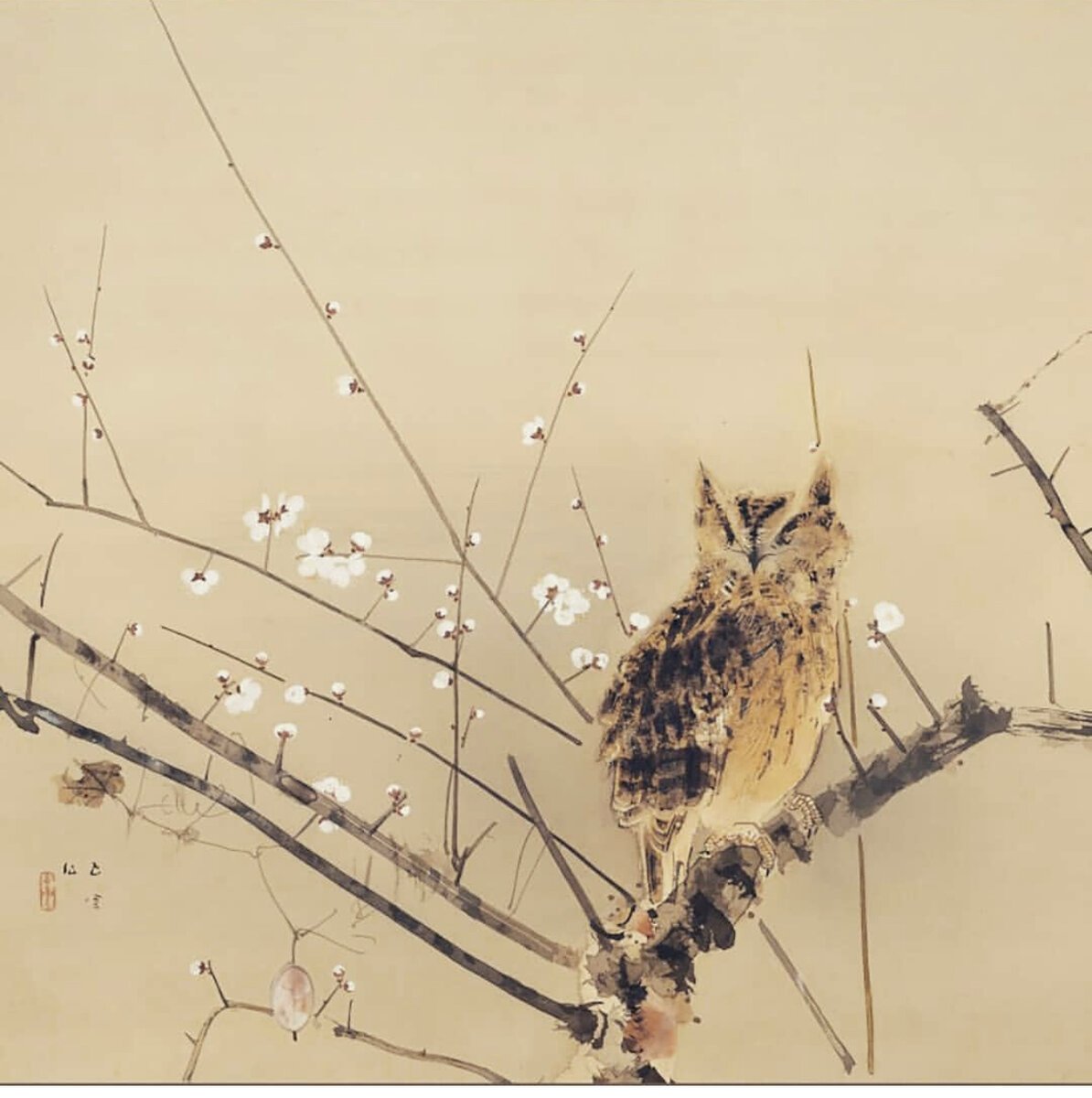 Нишимура Гоун художник