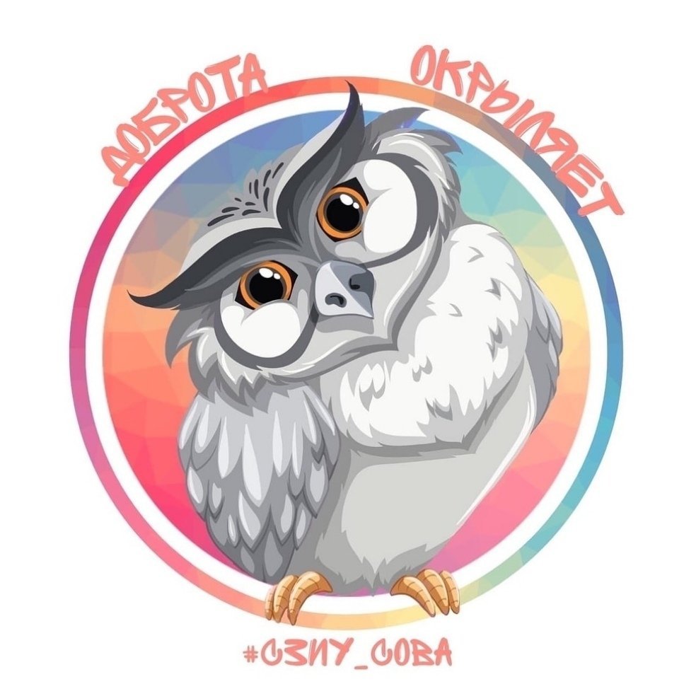 Сова эмблема