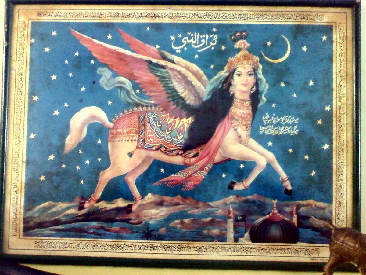 Аль Бурак в Исламе