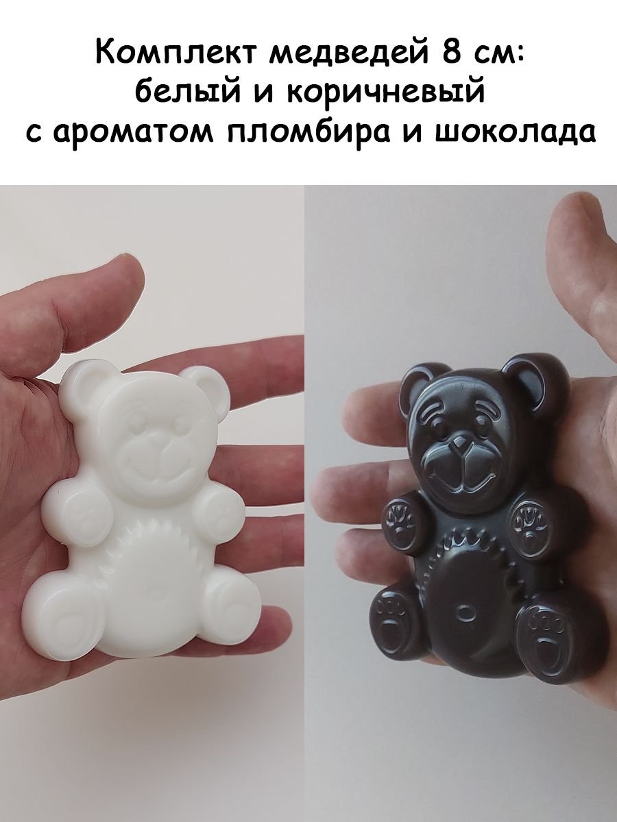 Медведь Валера fun Bear