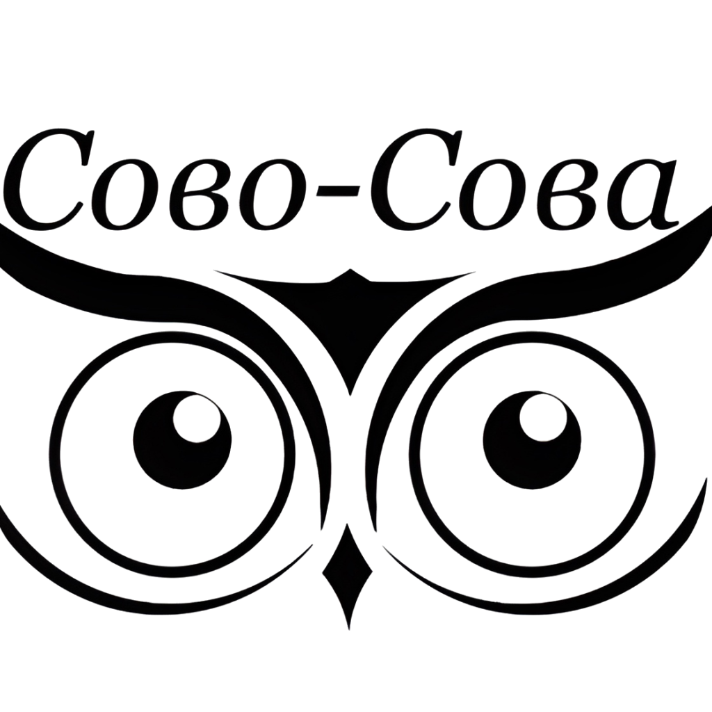 Компания сово Сова продукция