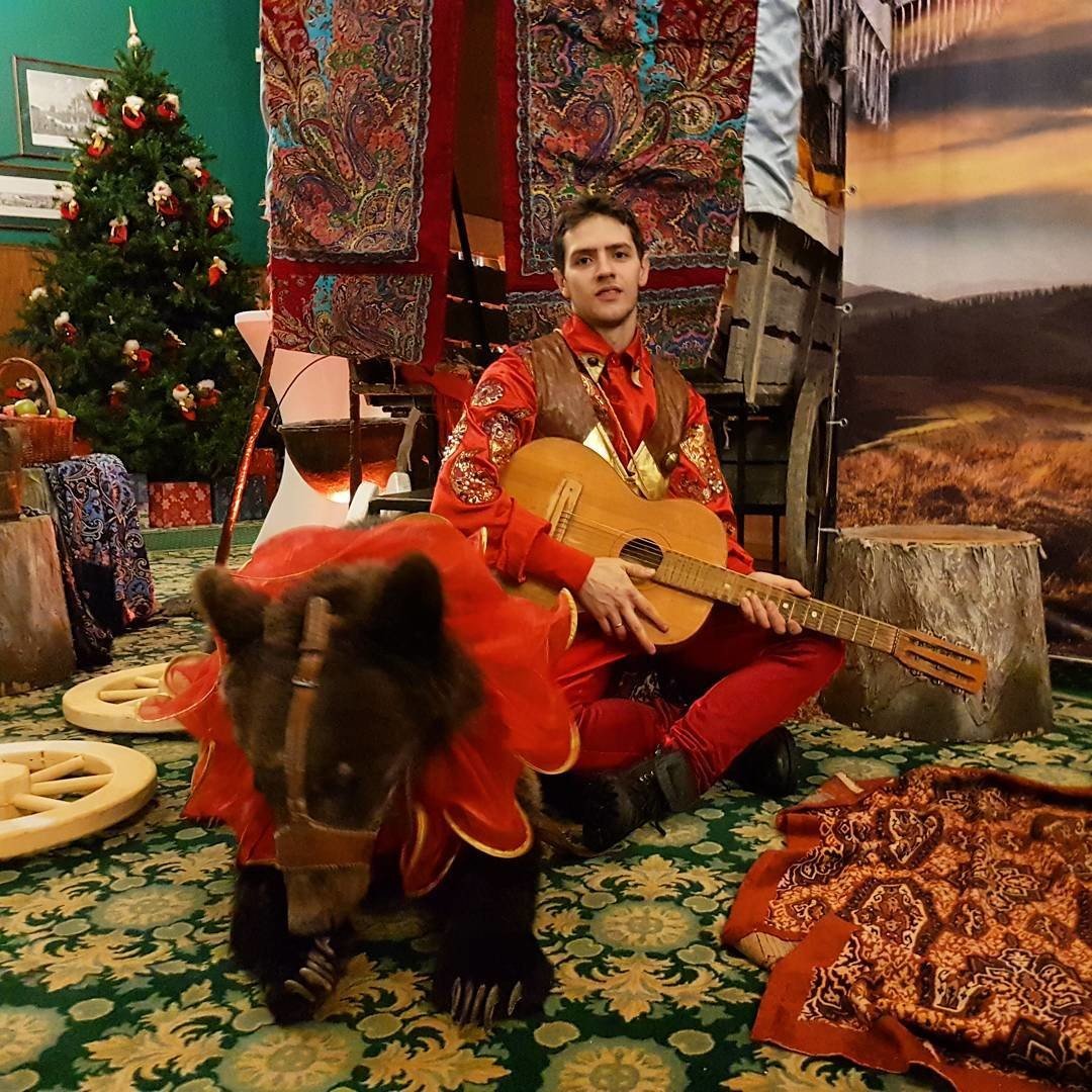 Цыганский мишка